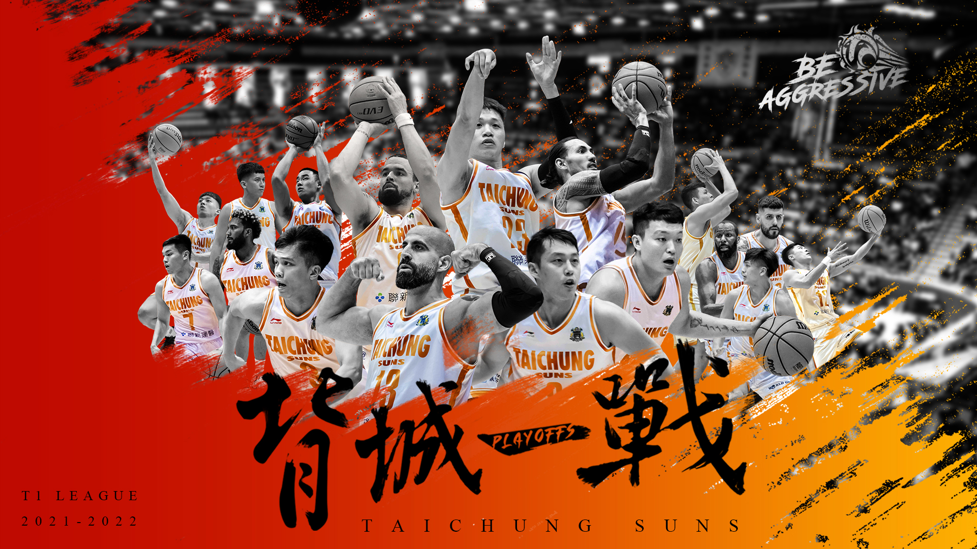 沒冠軍就是失敗　汪蔚傑：刻骨銘心才會記得