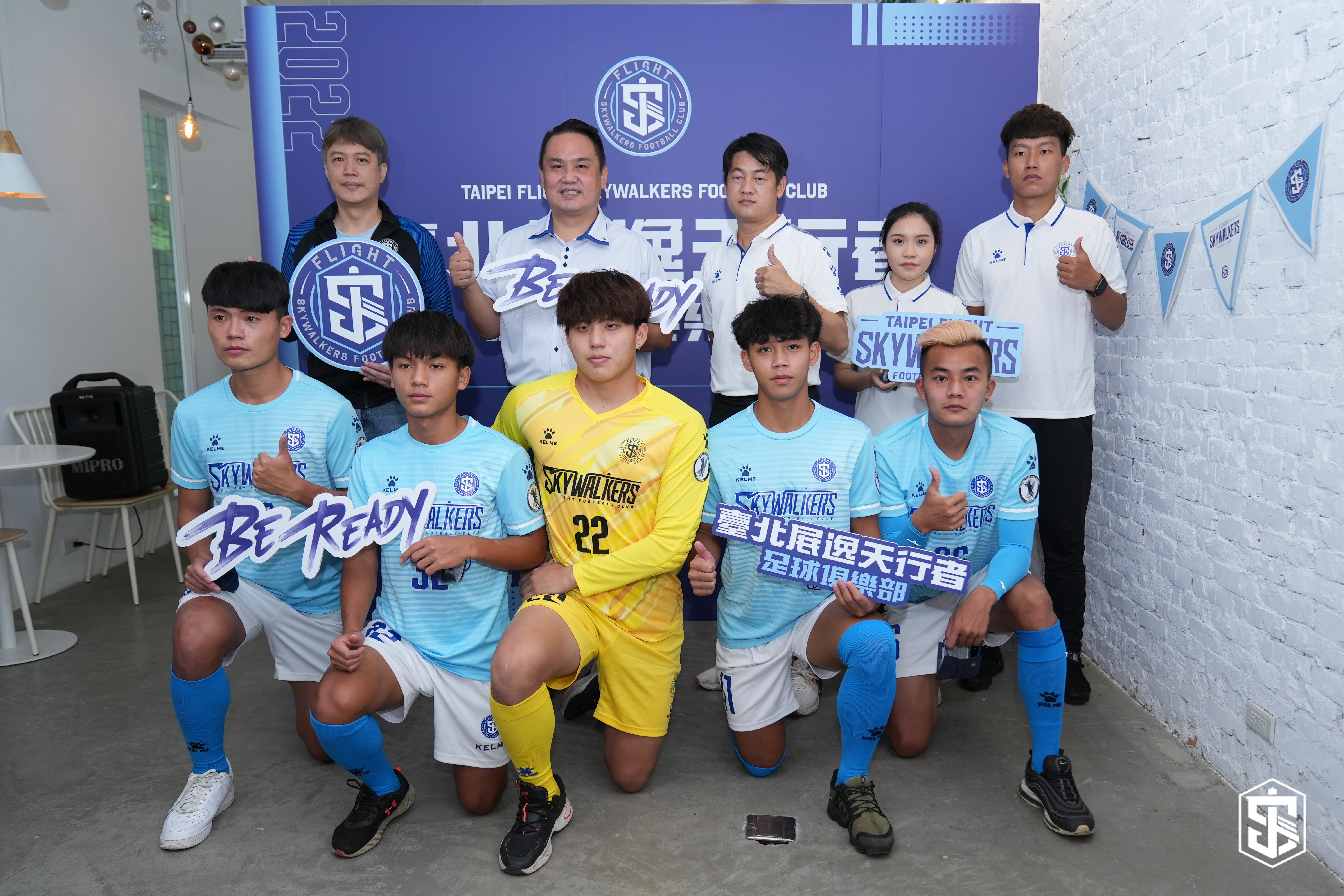 展逸天行者轉戰乙級BE READY　全力拚重返企甲