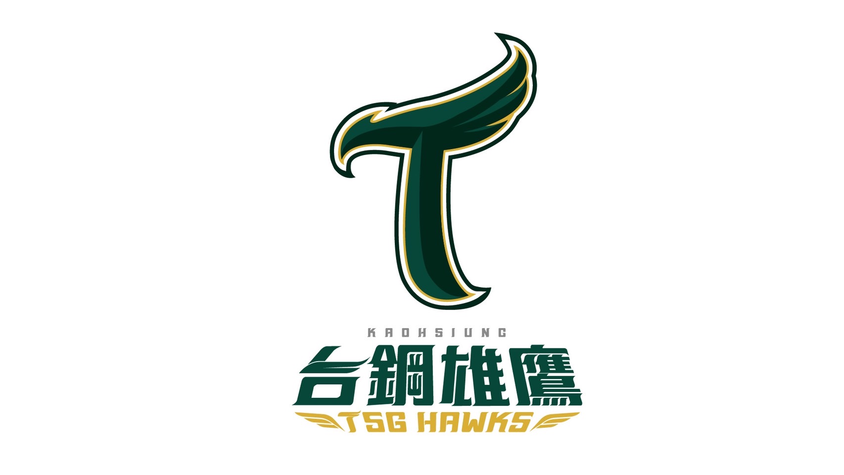 台鋼雄鷹公布LOGO。（中華職棒提供）