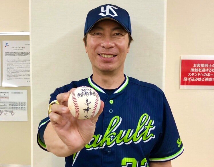 央聯第一+交流賽奪冠　養樂多與高津臣吾監督續約2年