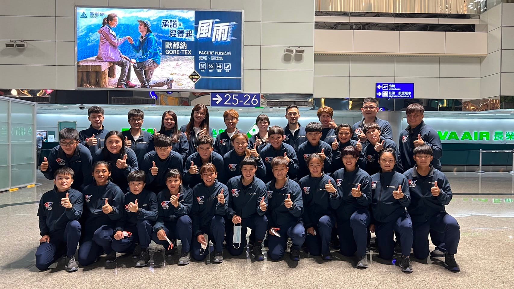 中華女壘啟程出國移訓　先打加拿大盃再去世界運動會