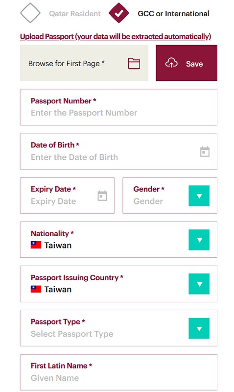 世界盃更改系統可選臺灣　外交部感謝