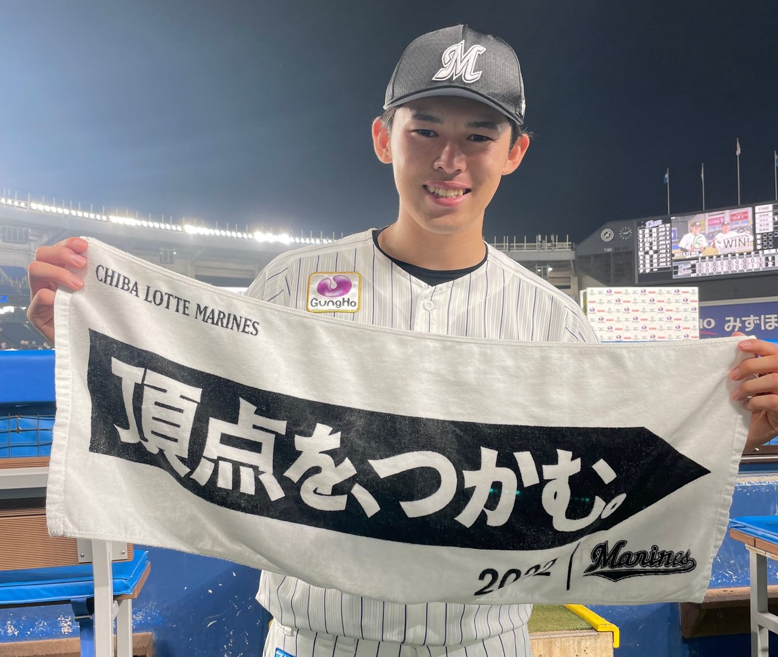 佐佐木朗希7局無失分9K奪勝　逼近洋聯投手四冠王