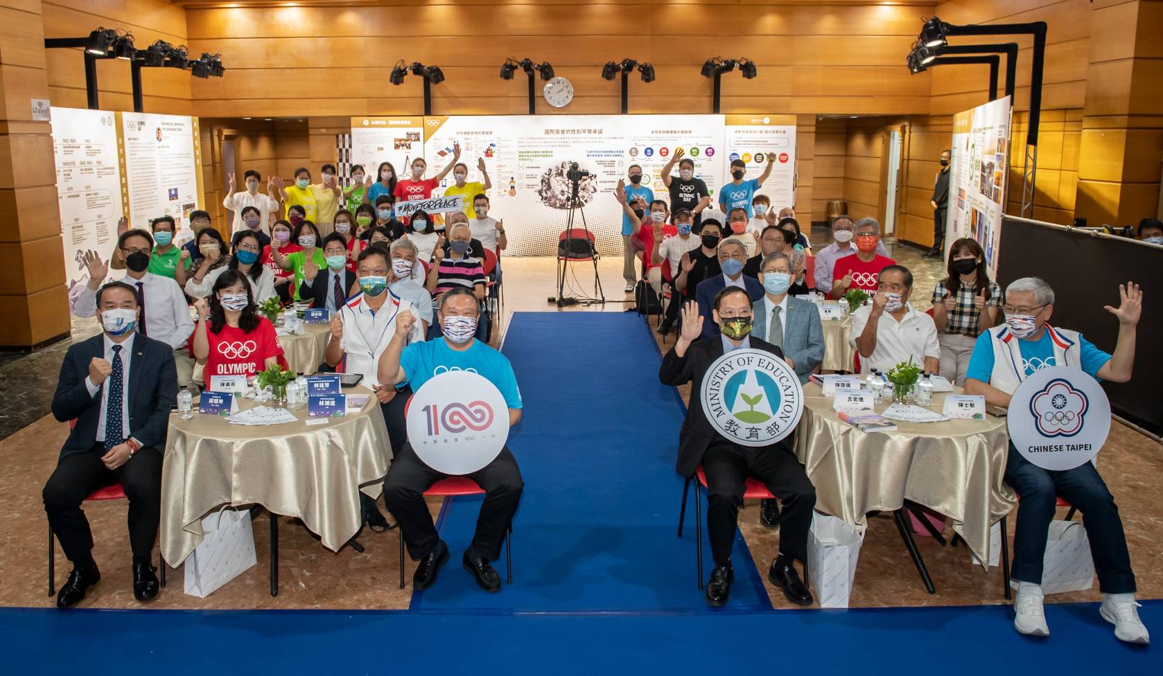 呼應奧林匹克日　中華奧會舉行論壇展望未來