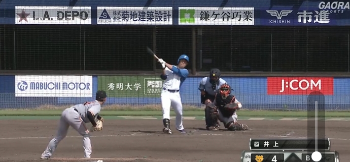 影／王柏融久違2個月開轟勝打卻沒了　吳念庭掃二壘打2打點