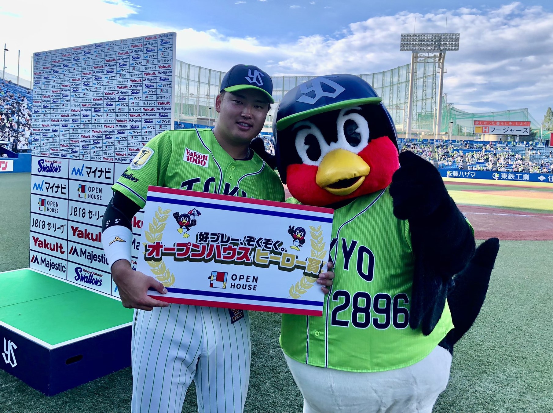 村上宗隆逆轉彈第27轟　養樂多勝比敗多25場超越去年