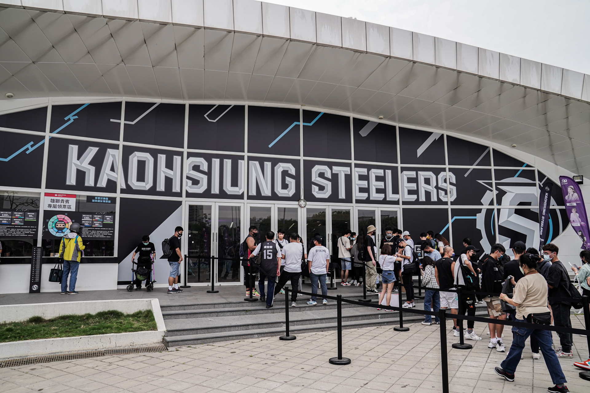 鋼鐵人反擊「滅館」說　將提相關訴訟