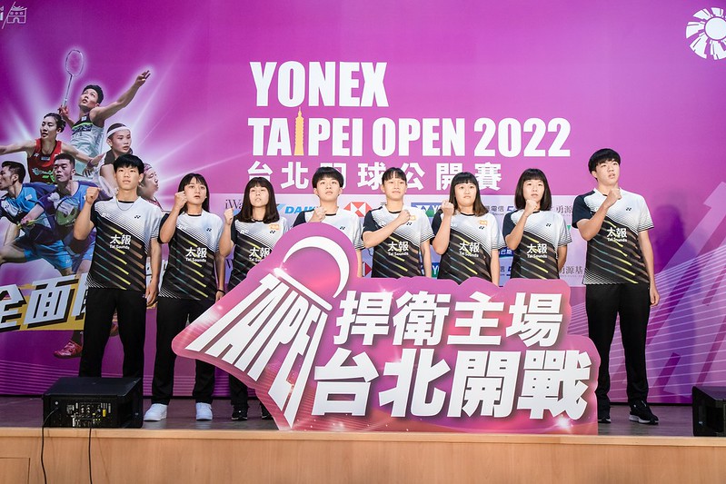 一睹戴資穎風采！　台北羽套票1分鐘完售