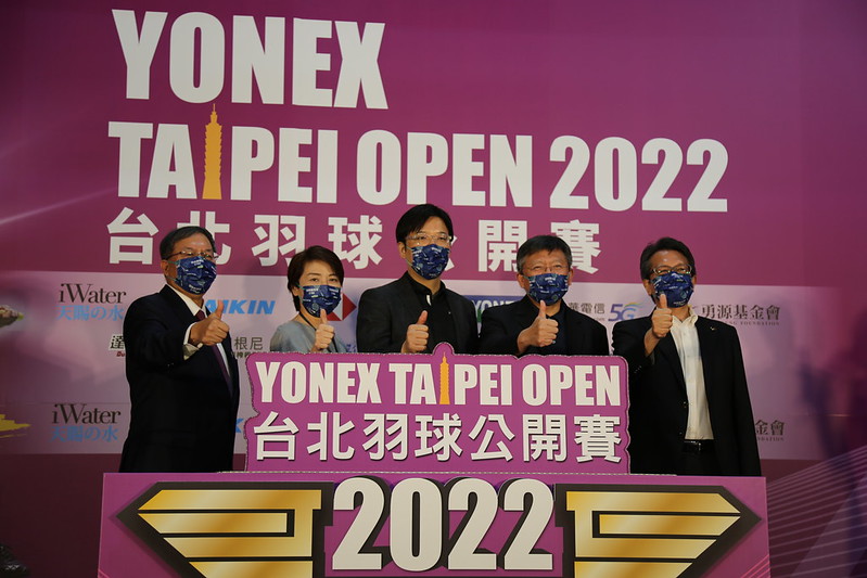 中國因素升等失敗　台北羽球公開賽拋開「中華台北」