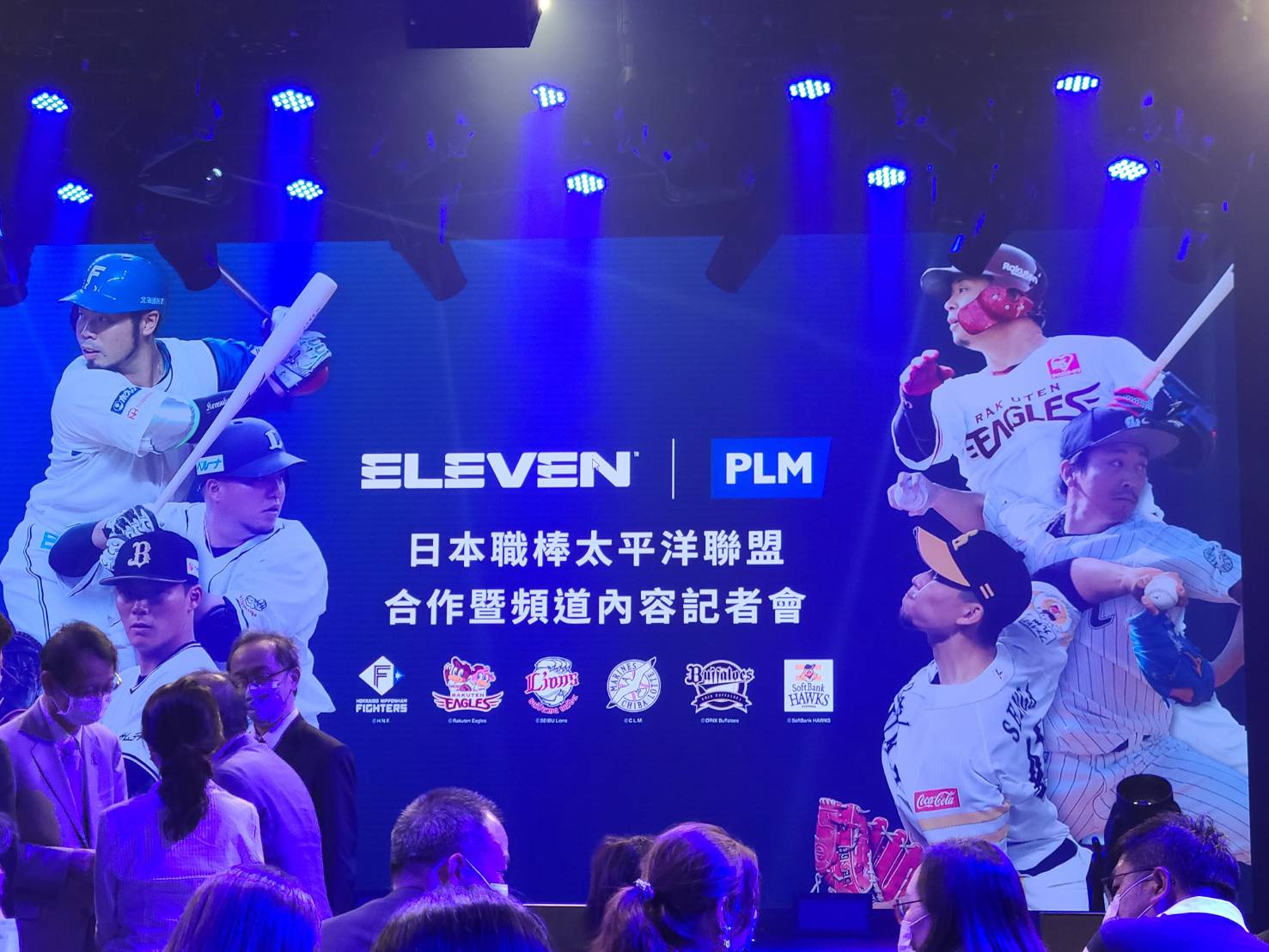 明起可看旅日球員出賽！ELEVEN簽5年約轉播日職太平洋聯盟賽事