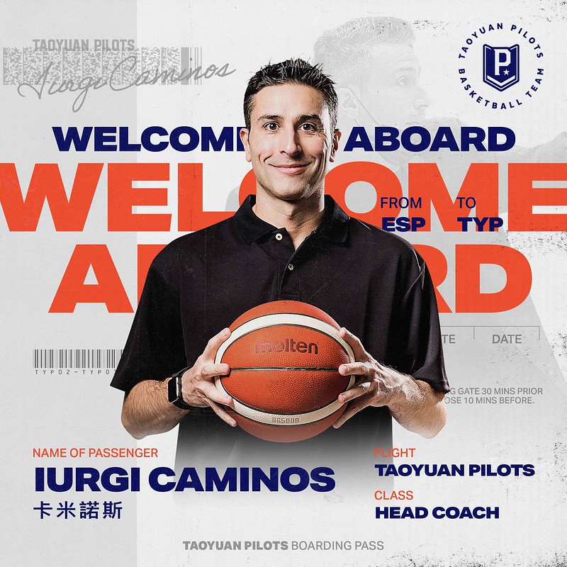 卡帥轉戰領航猿　陳信安：帶來新氣象