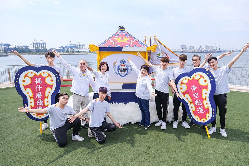 亞洲唯一！首次Red Bull飛行日　台中正式起飛
