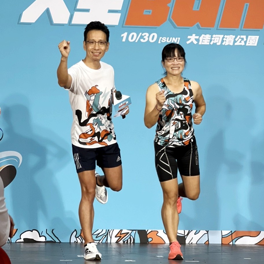 SUNTORY公益路跑　超馬一姊盧明珠邀大家跑起來