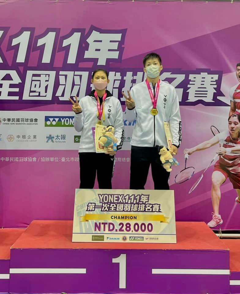 胡綾芳／楊博軒3局不敵奧運混雙銀牌　大馬名人賽無緣爭冠