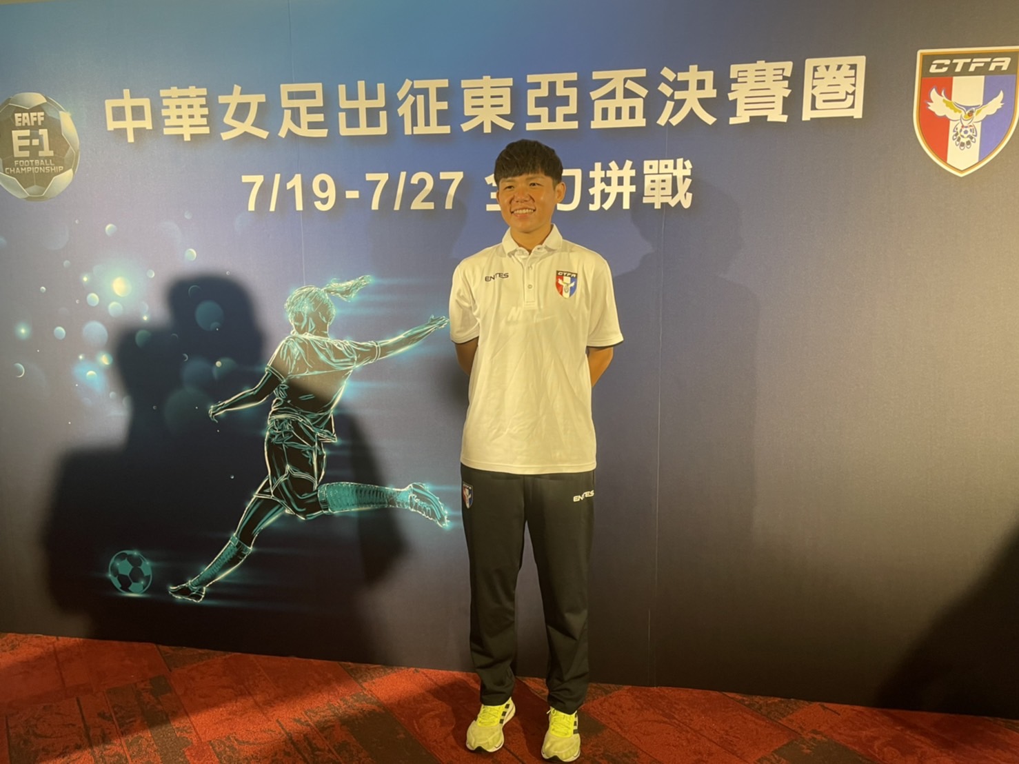 期待東亞盃對上J1隊友　程思瑜：他們應該也很期待