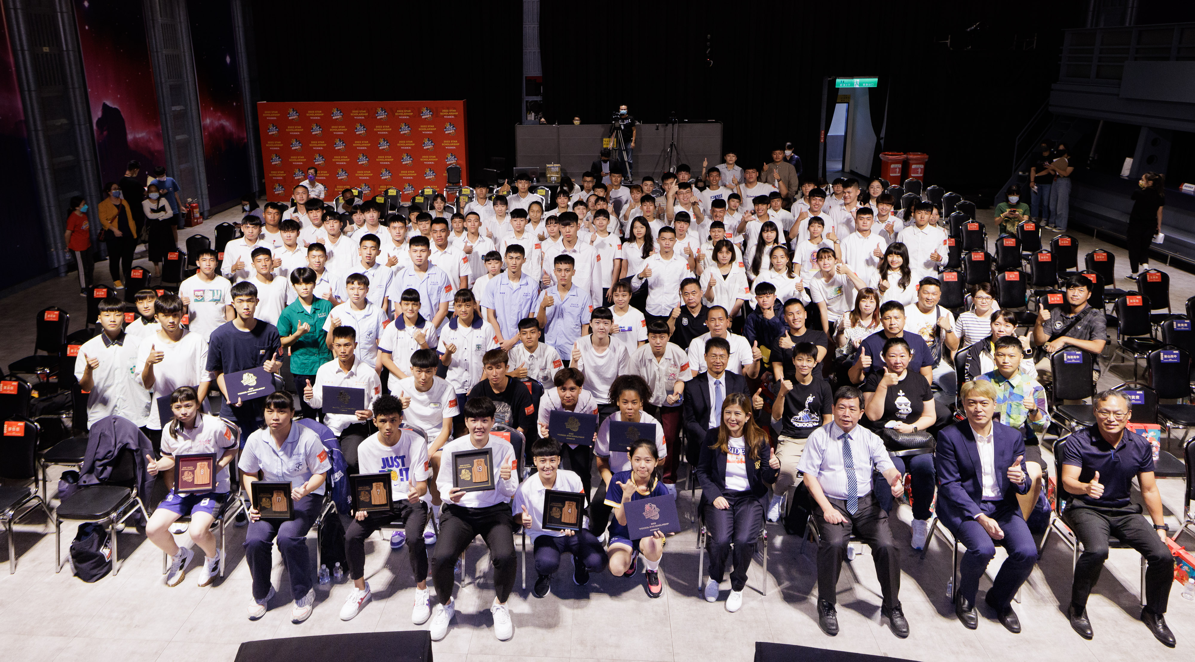 威德眾星獎助計畫頒獎　HBL群星齊聚