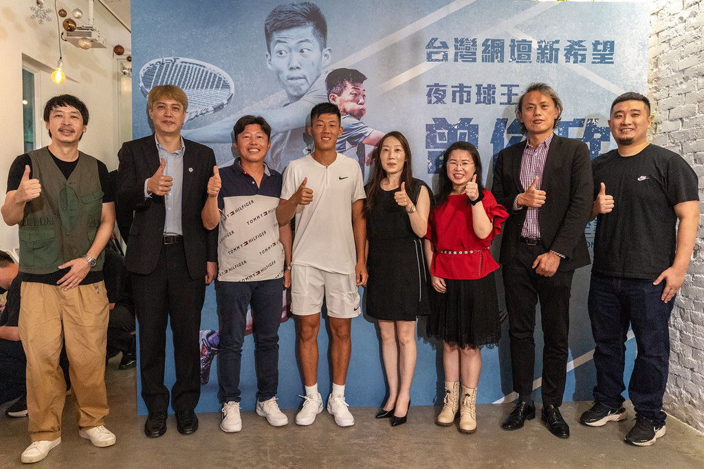 目標ATP 250等級冠軍　曾俊欣想當台灣第1人