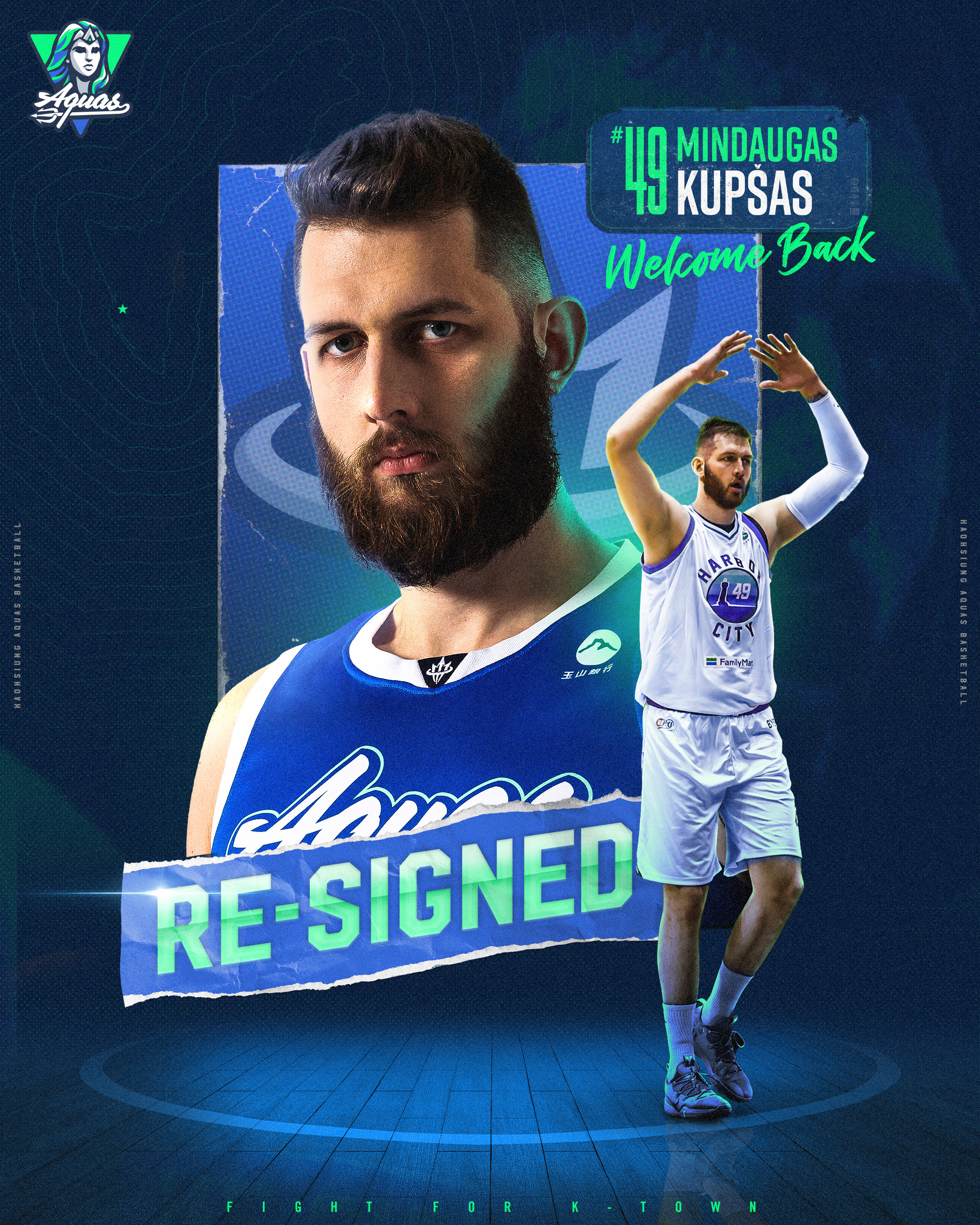 海神續約動作頻　庫薩斯確定再戰