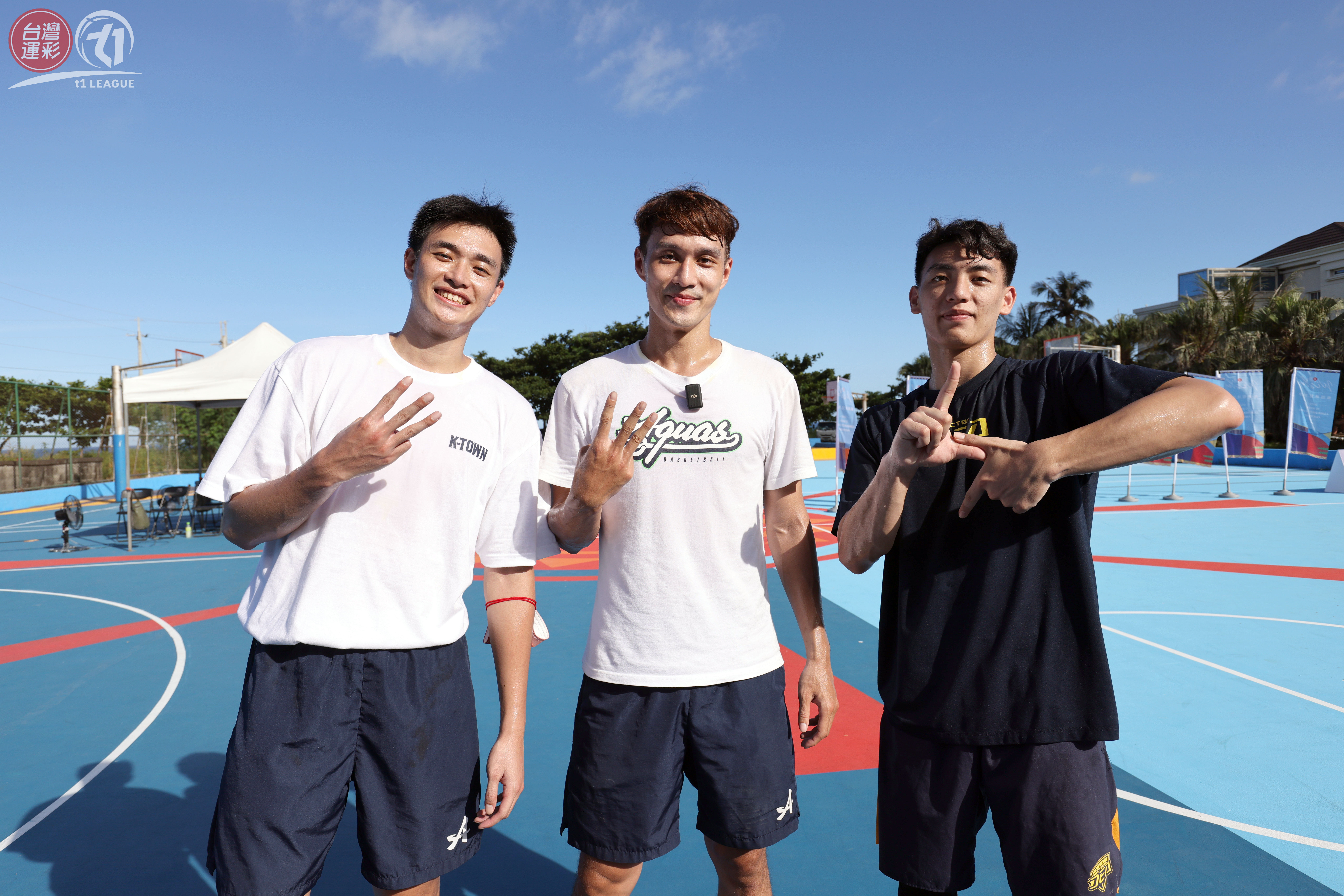 T1打造新城球場　3球星化身籃球大使