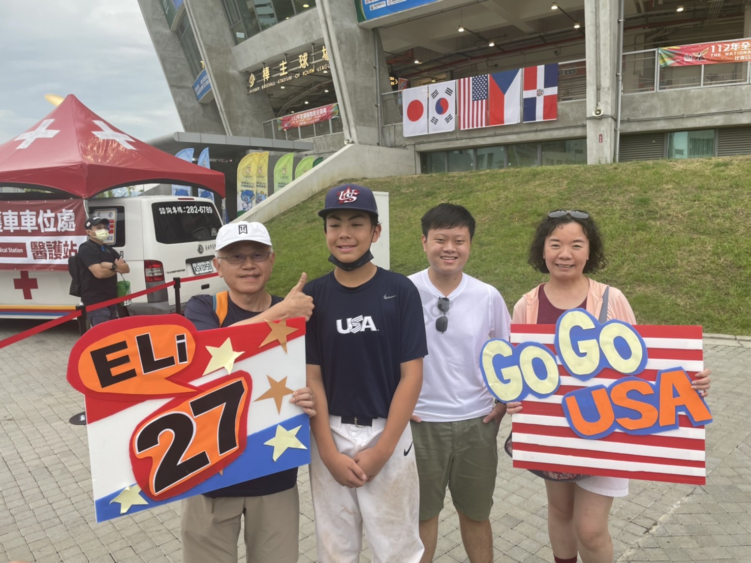 U12》台美混血首訪寶島出賽　Martinez首次見台灣親戚