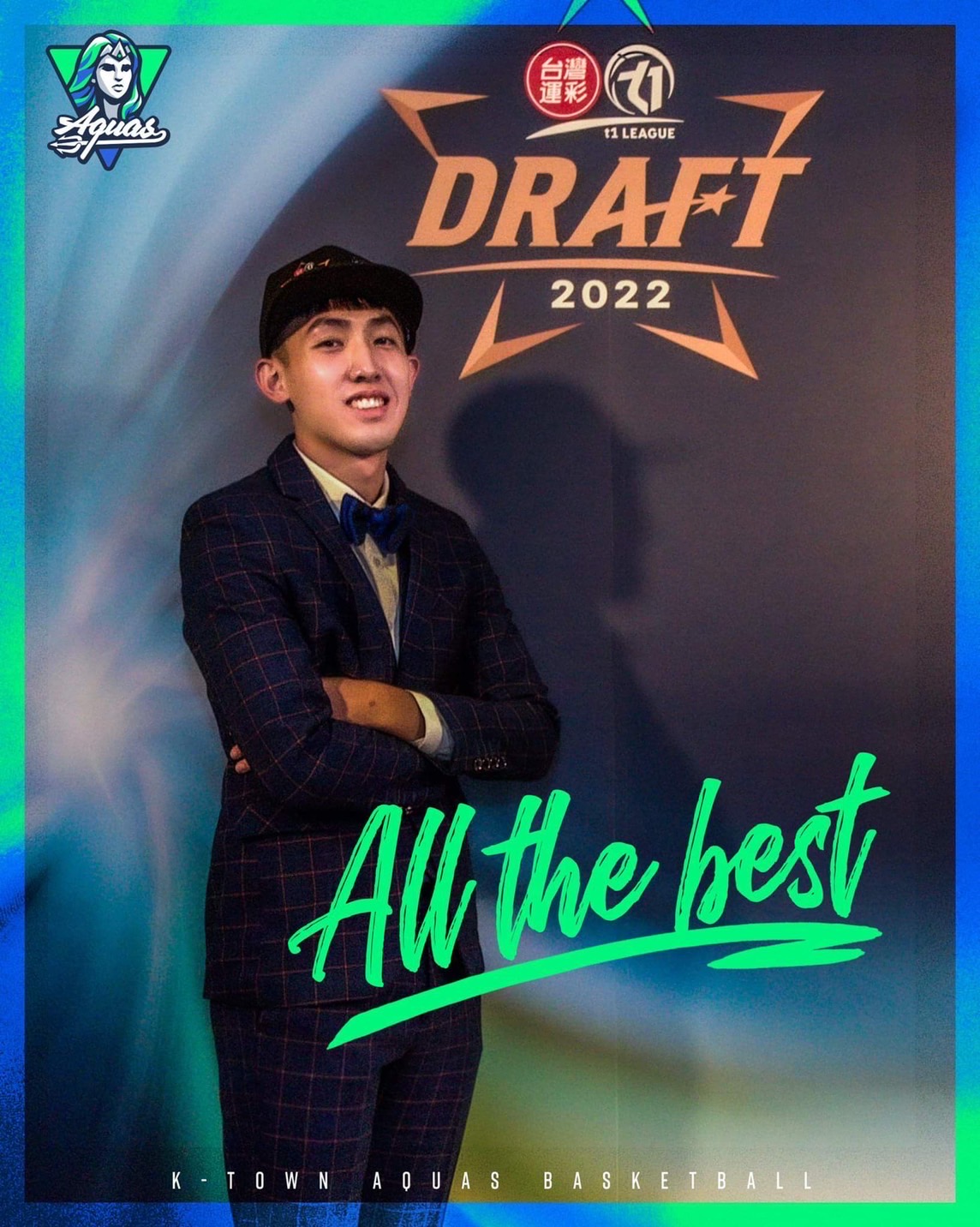 白曜誠加盟領航猿　海神尊重送祝福