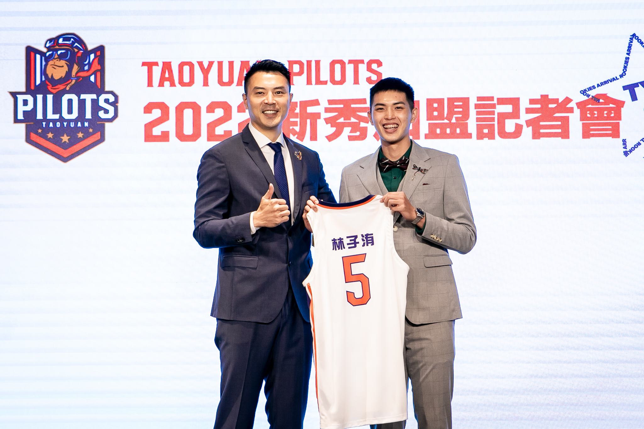 3聯盟「大滿貫」　林子洧情定領航猿