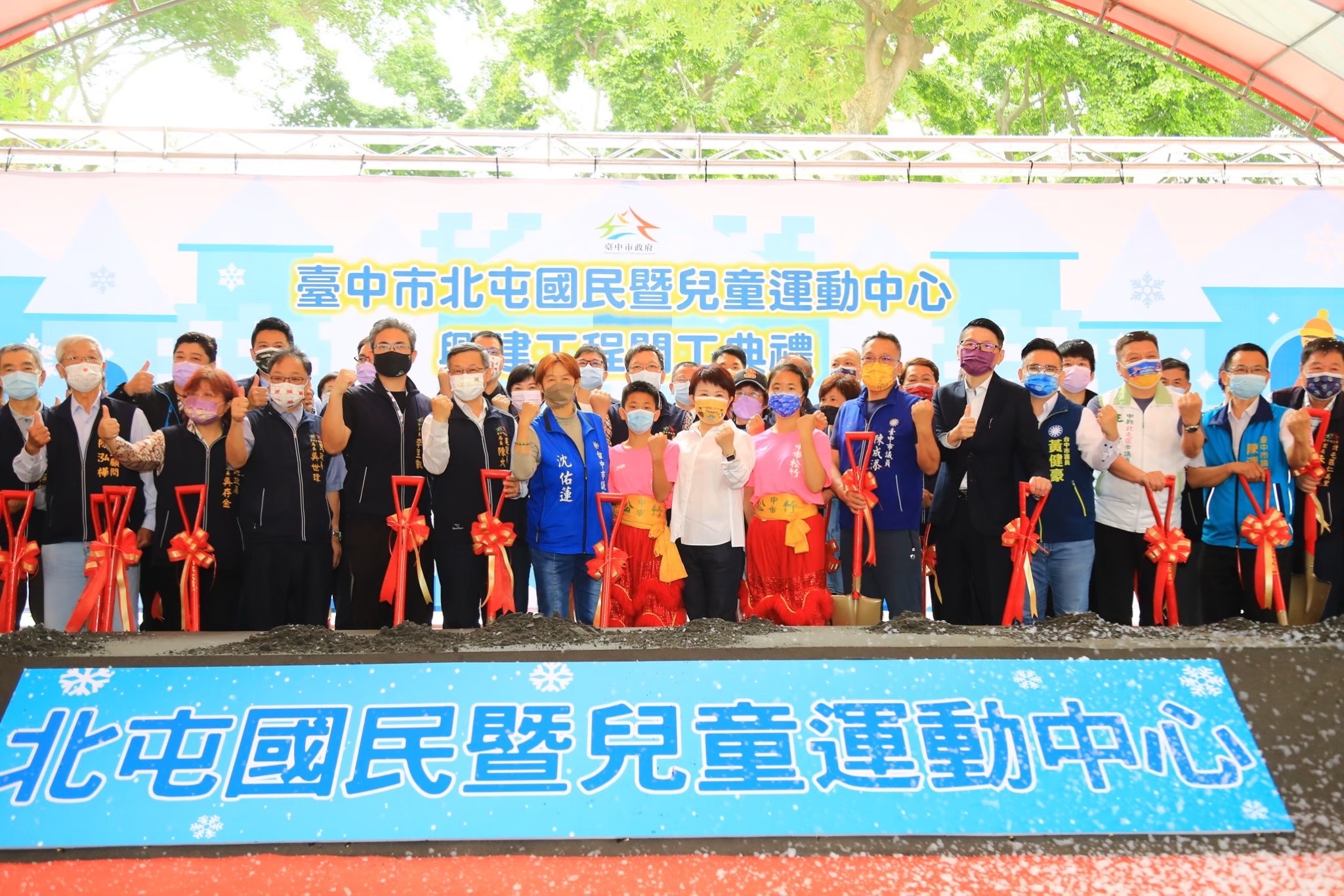 台中運動建設大躍進　盧秀燕帶起運動經濟