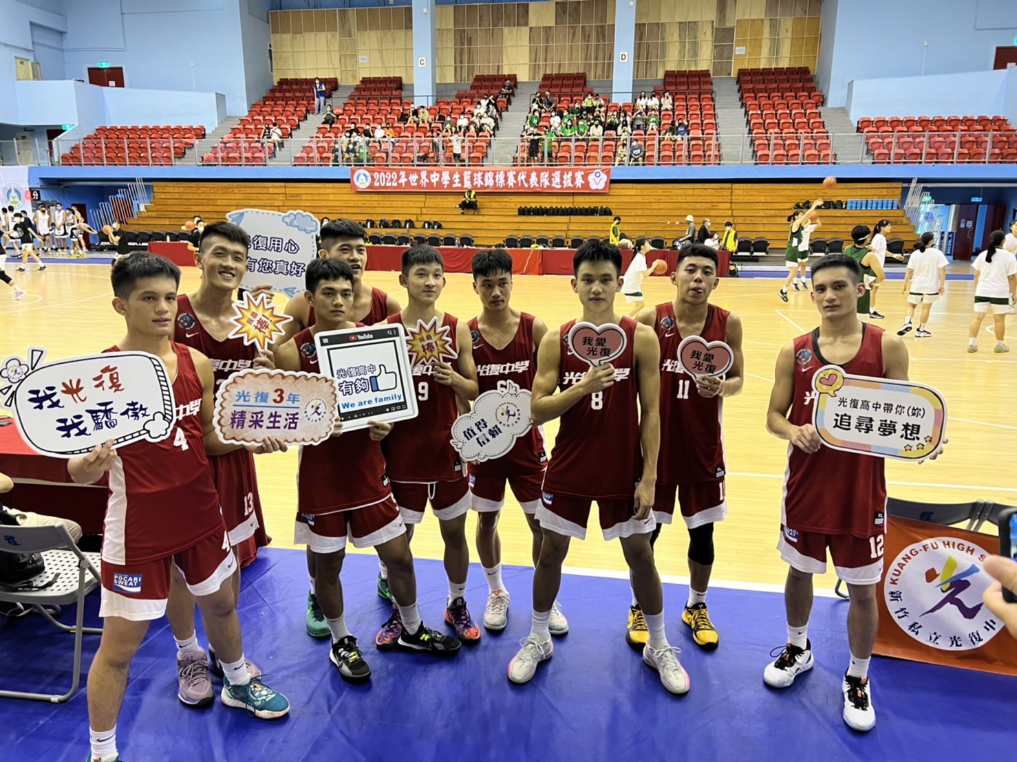 光復43分大勝泰山　將前進塞爾維亞