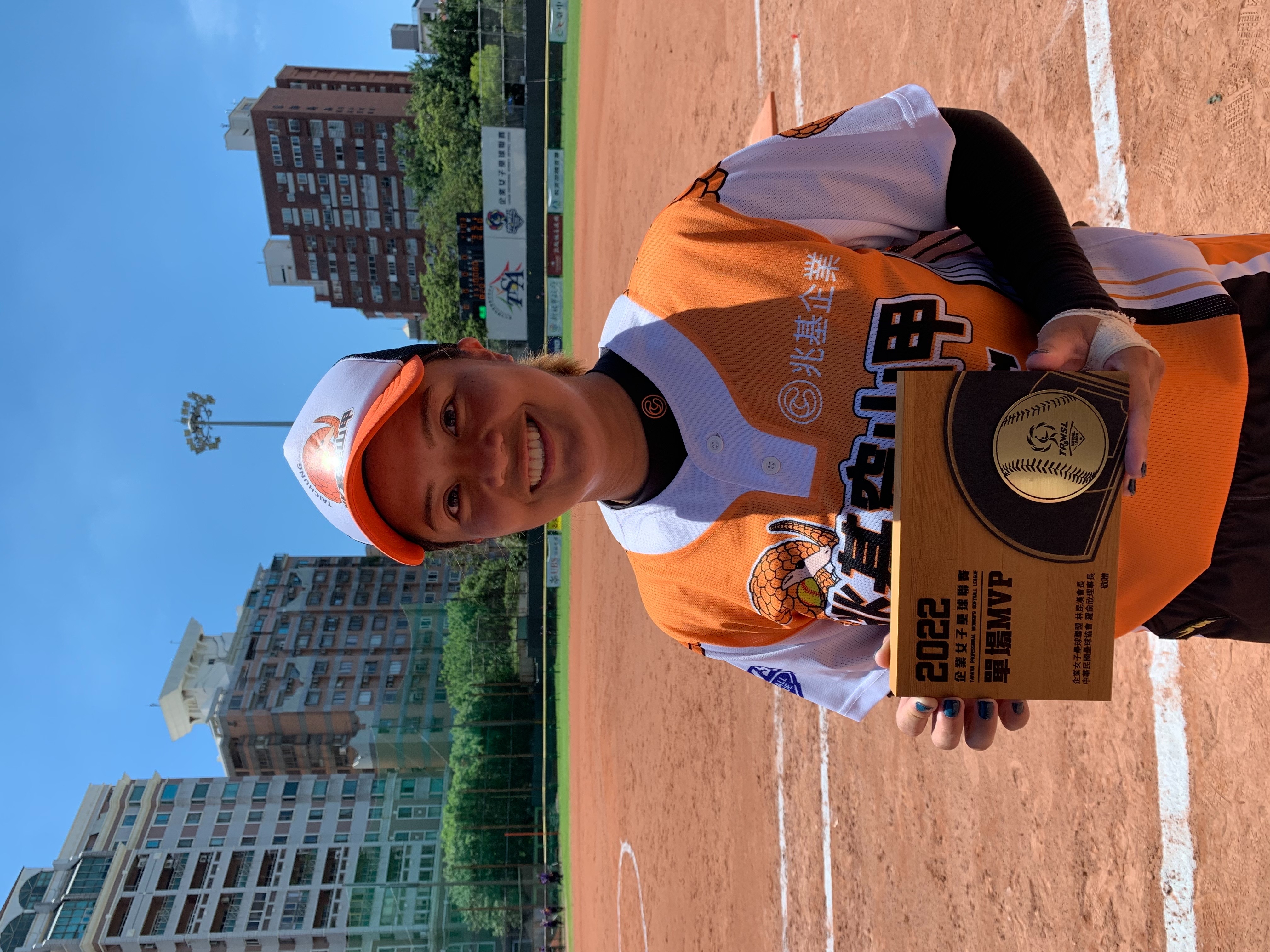 企業女壘轉戰臺中　兆基穿山甲主場拿下半季首勝