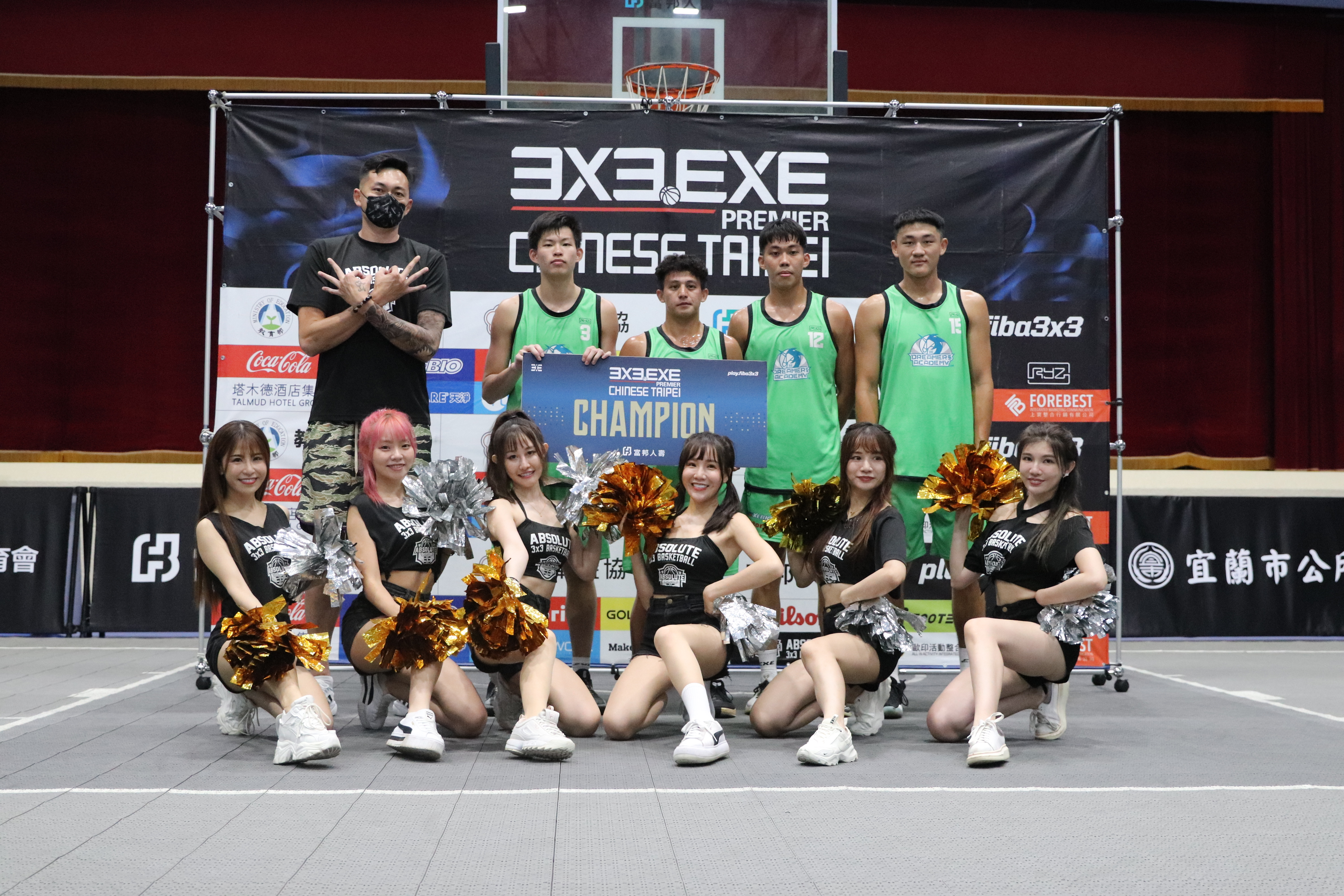 3x3.EXE》 台中夢想家青年連拿兩冠  女子組台北中華電信奪首冠