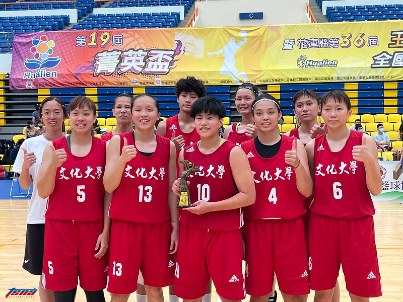 「你是得分手！」　郭虹廷連砍8分致勝