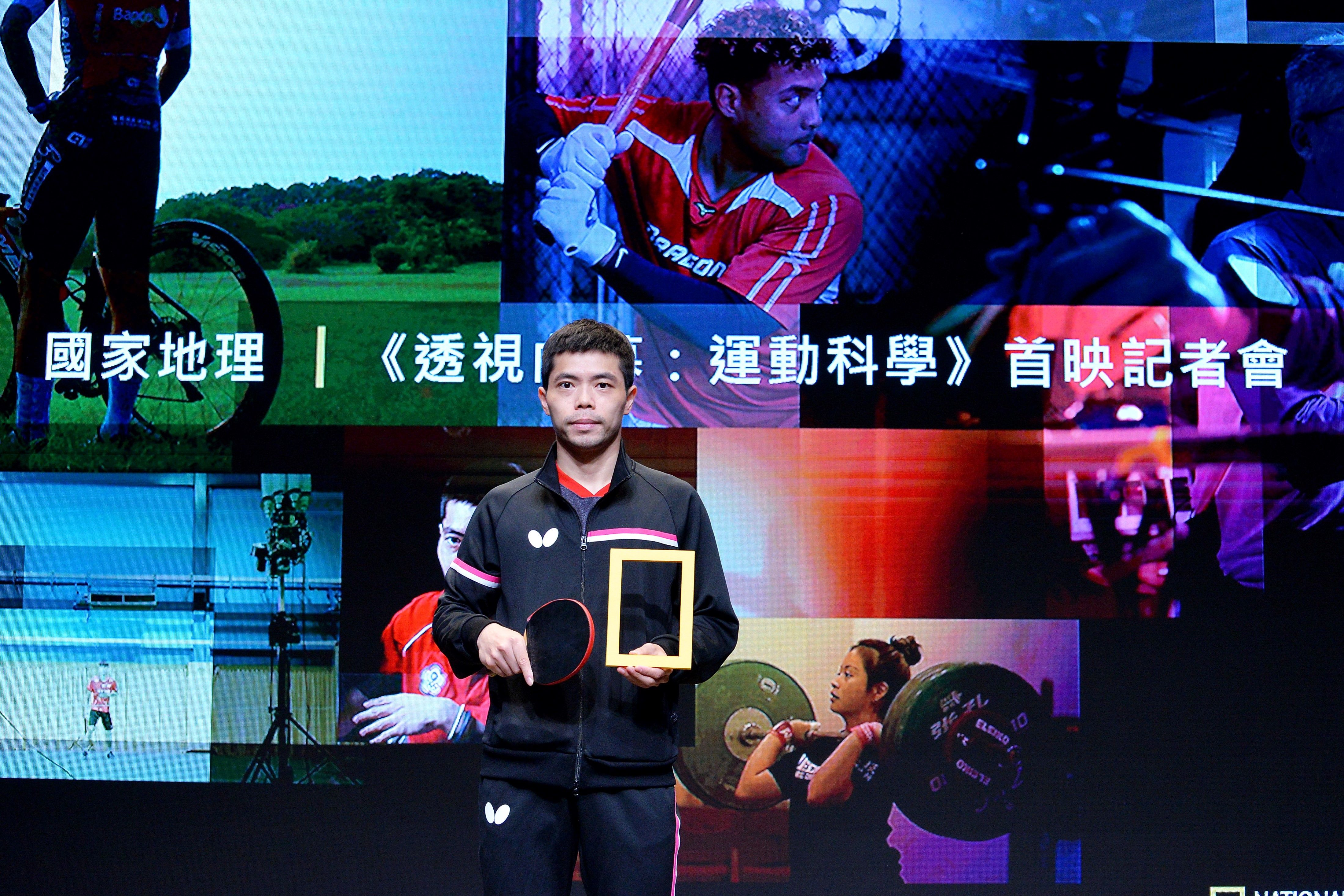 《透視內幕：運動科學》 30日首播　桌球教父坦言：事半功倍