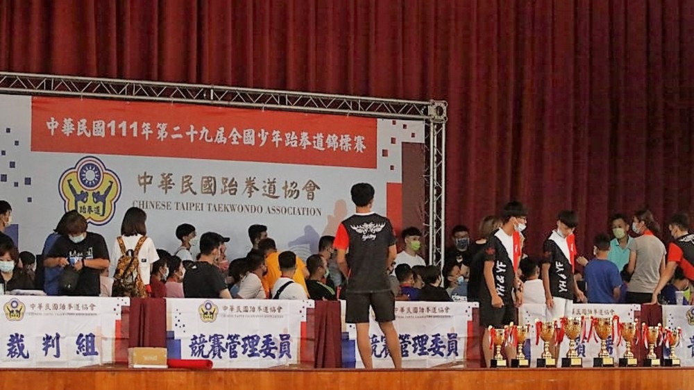 少年跆拳》國小武林大會　全國少年跆拳賽明南投開踢