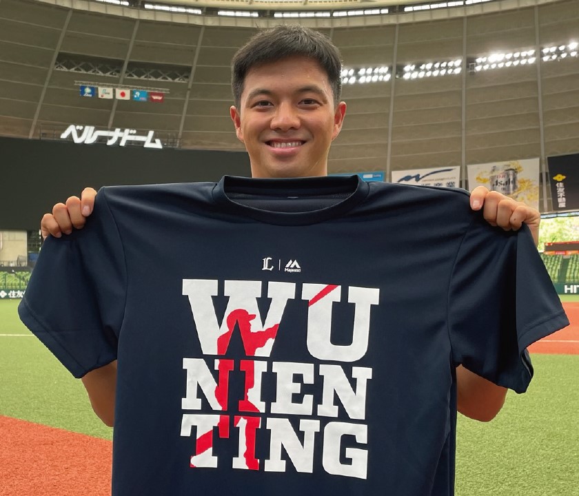 吳念庭選到2次四壞球　宋家豪1局無失分