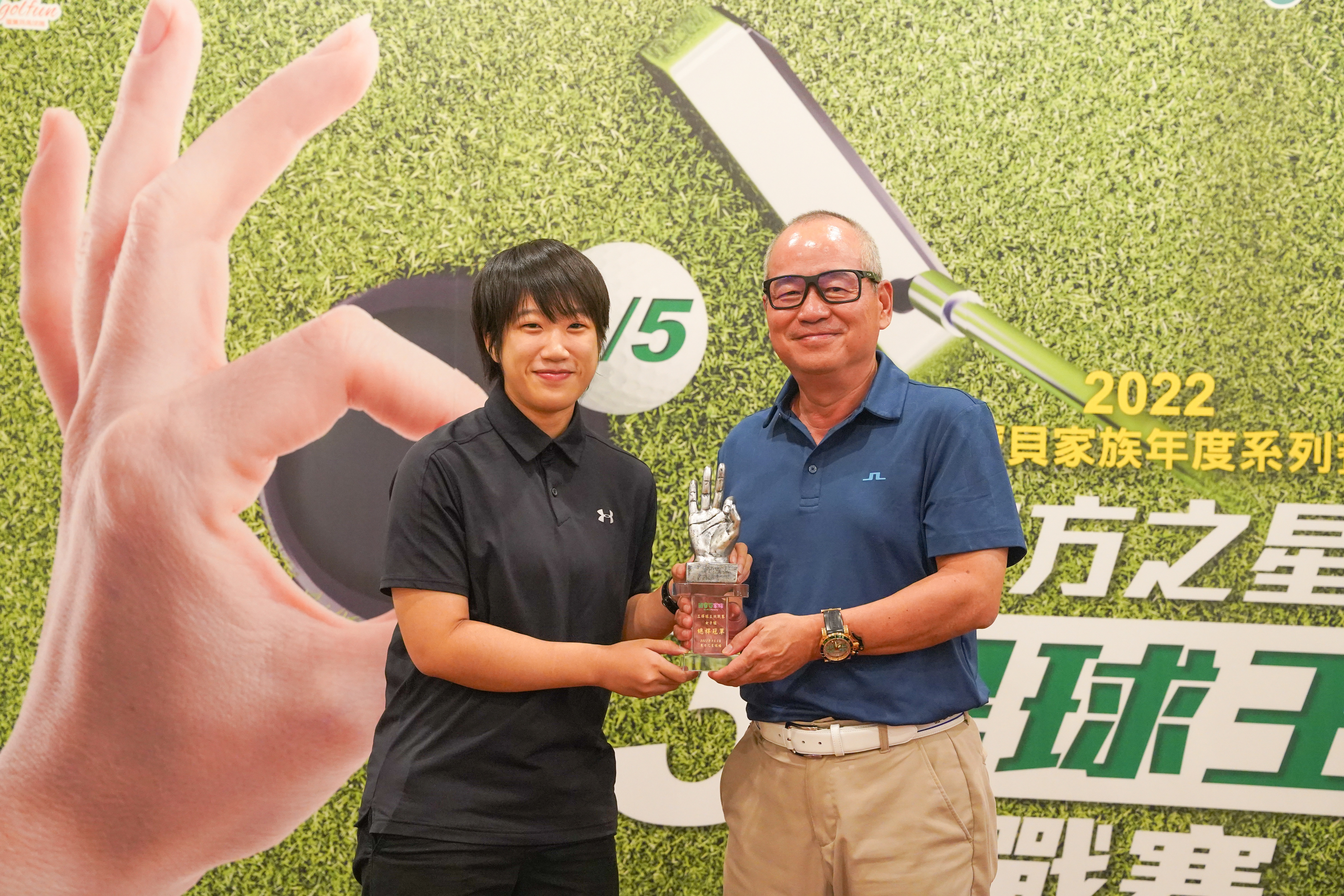 東方之星3桿球王挑戰賽　清大學霸林家榆奪冠