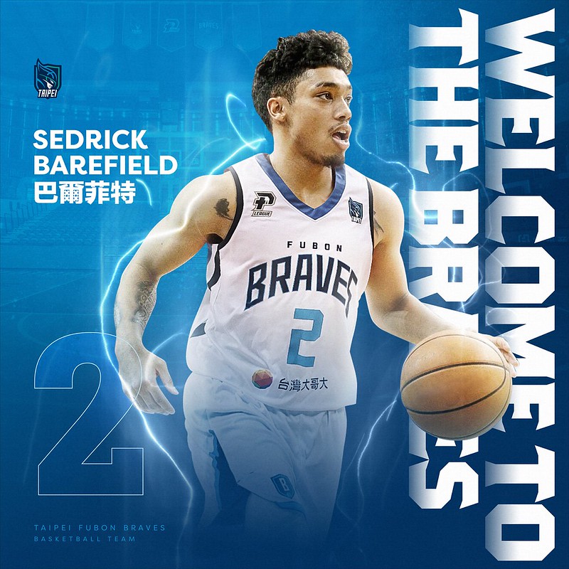 東超聯賽限定！　富邦勇士簽約亞洲外援