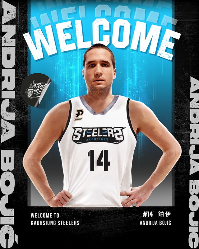 鋼鐵人新洋將「鉑伊」　取名有元素小巧思