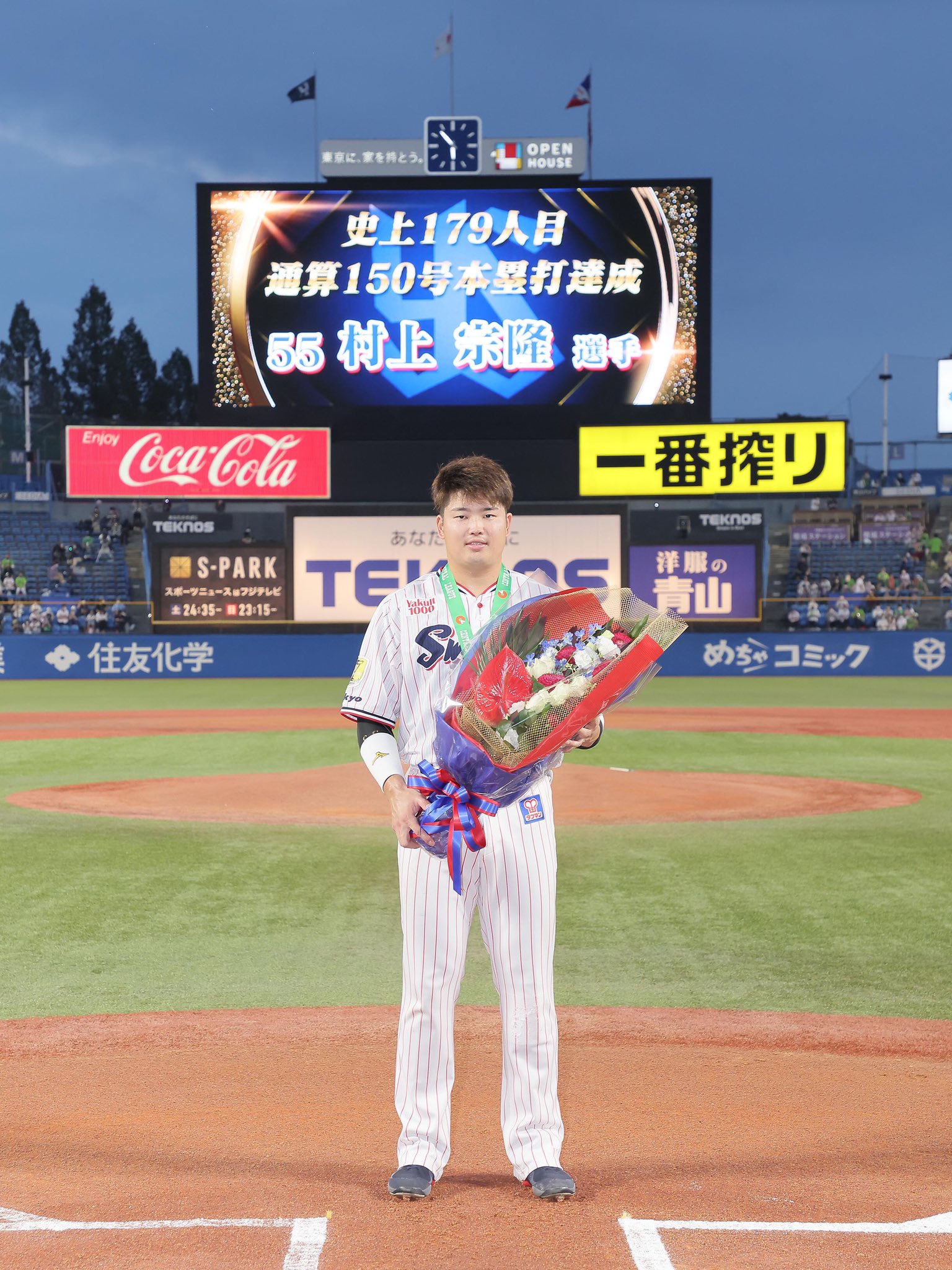 MLB專文介紹村上宗隆　養樂多隊友認難對付