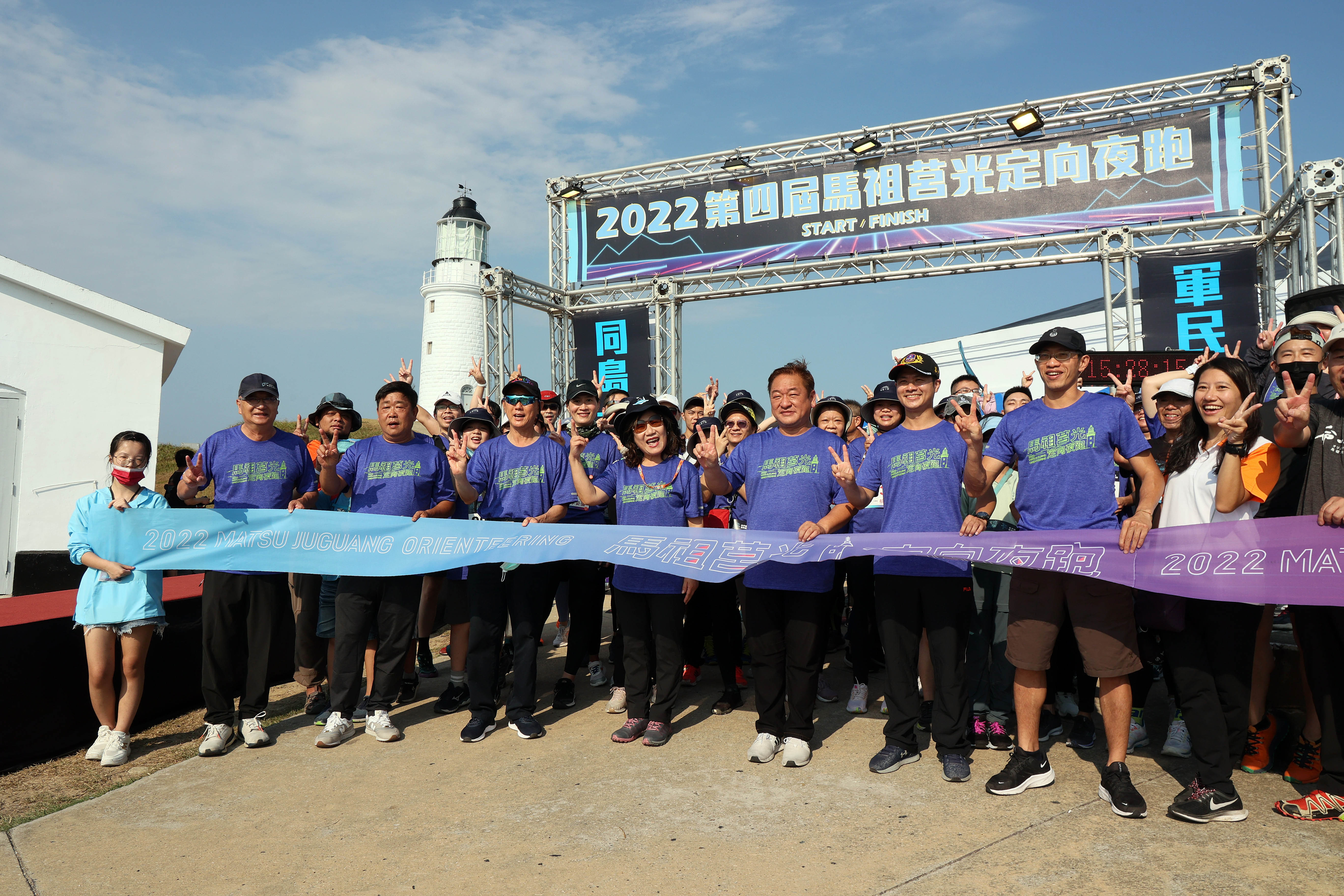 馬祖莒光定向夜跑　沿海美景臺灣少見