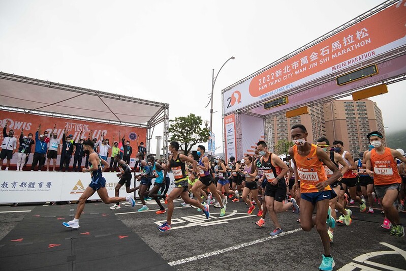 目標世界田總金標認證　萬金石馬拉松今開放報名