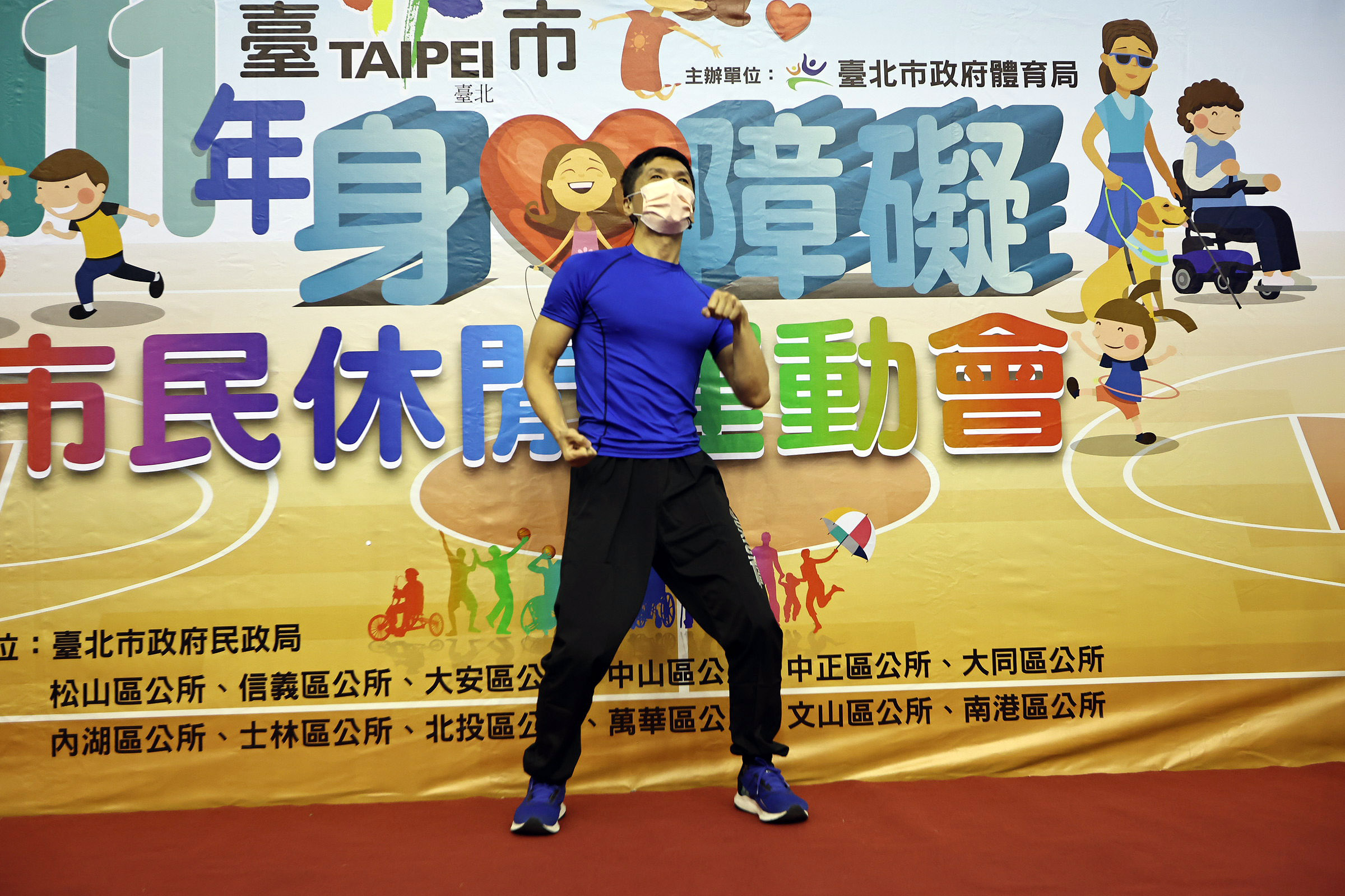 北市身障運選手掙脫缺陷框架　賽中展現耀眼自己