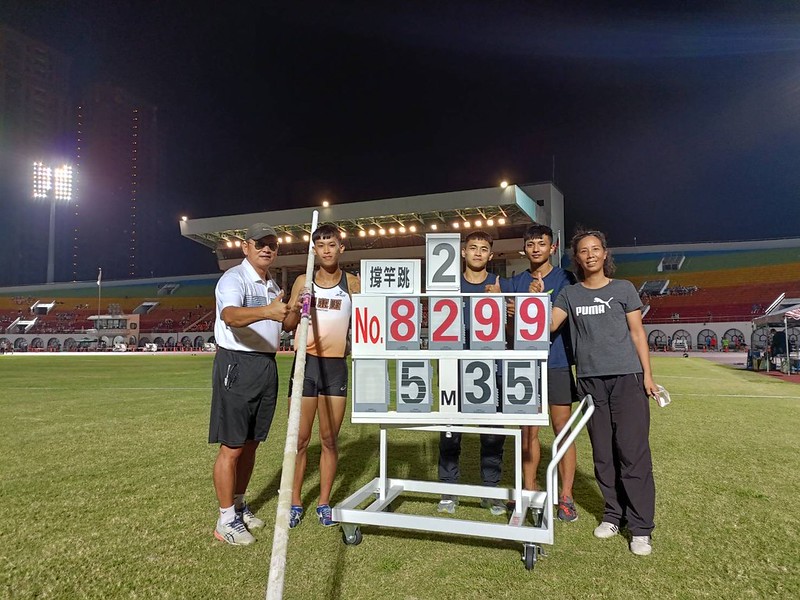 破高懸9年全國紀錄　黃正琦「撐」進杭州亞運