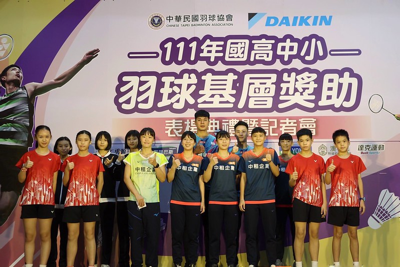 不拆了！楊肉盧續拚亞運：只是公司名稱不同