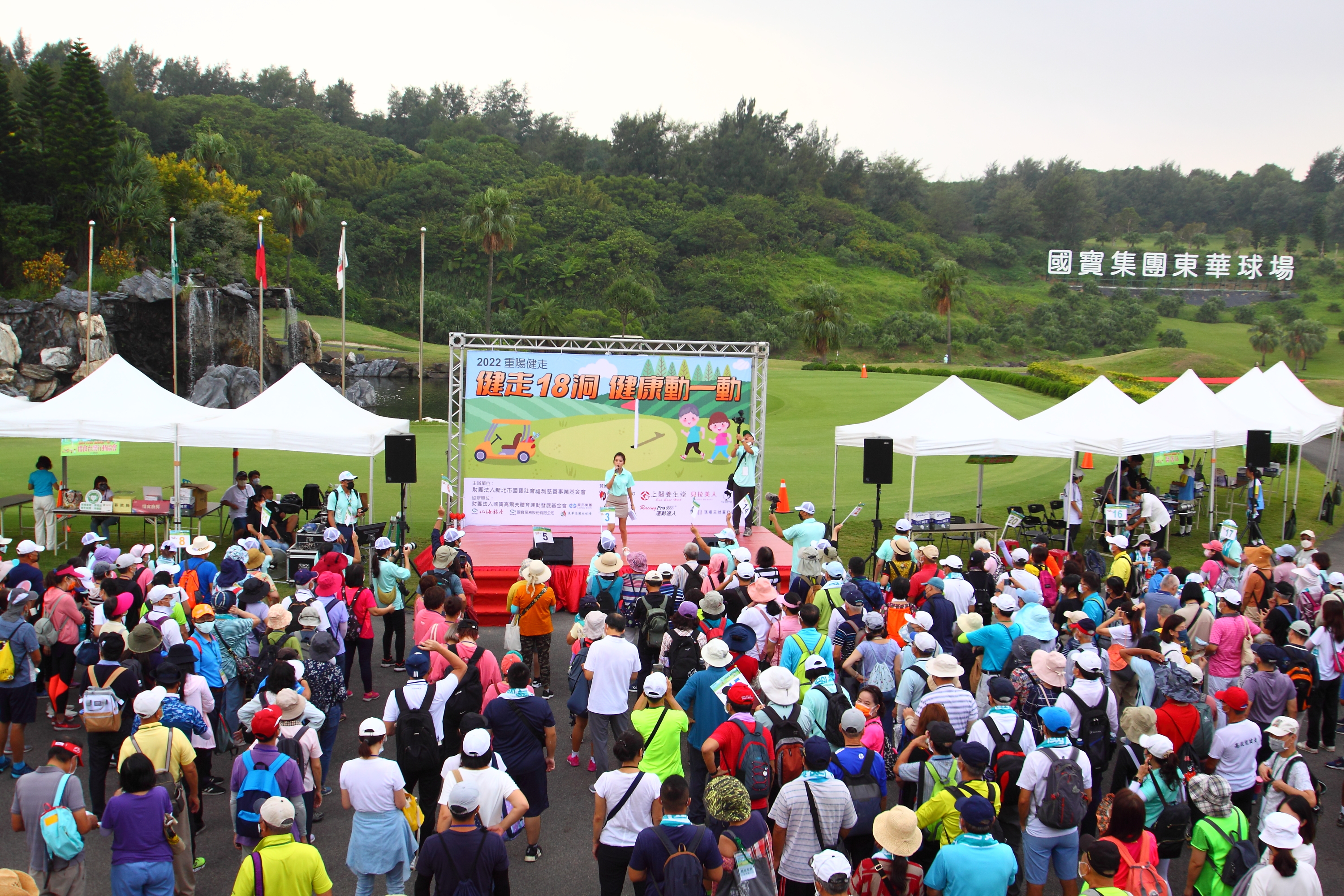 重陽健走活動　國寶集團吸引600位長者