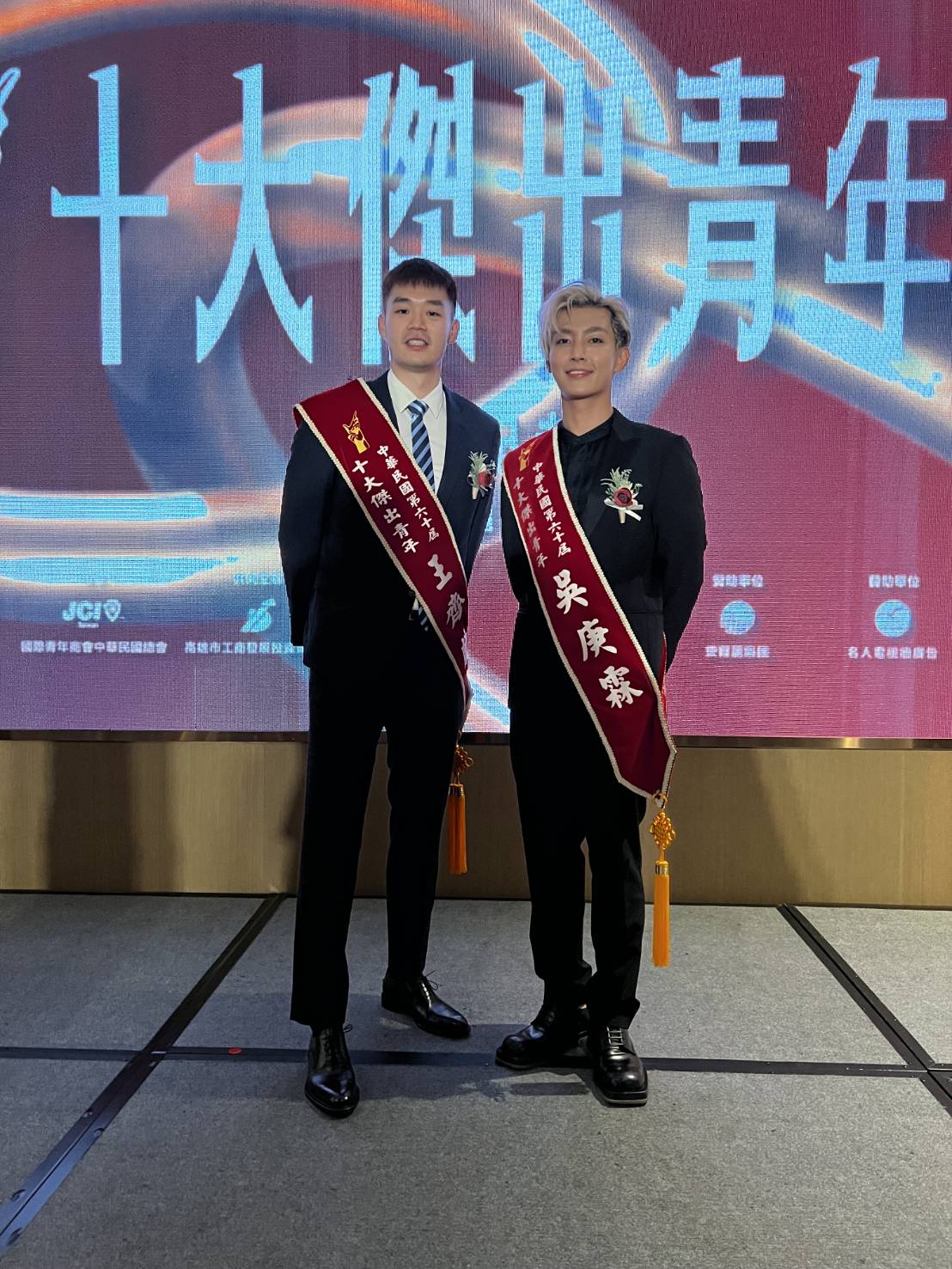 十大傑出青年　麟洋配、炎亞綸入列