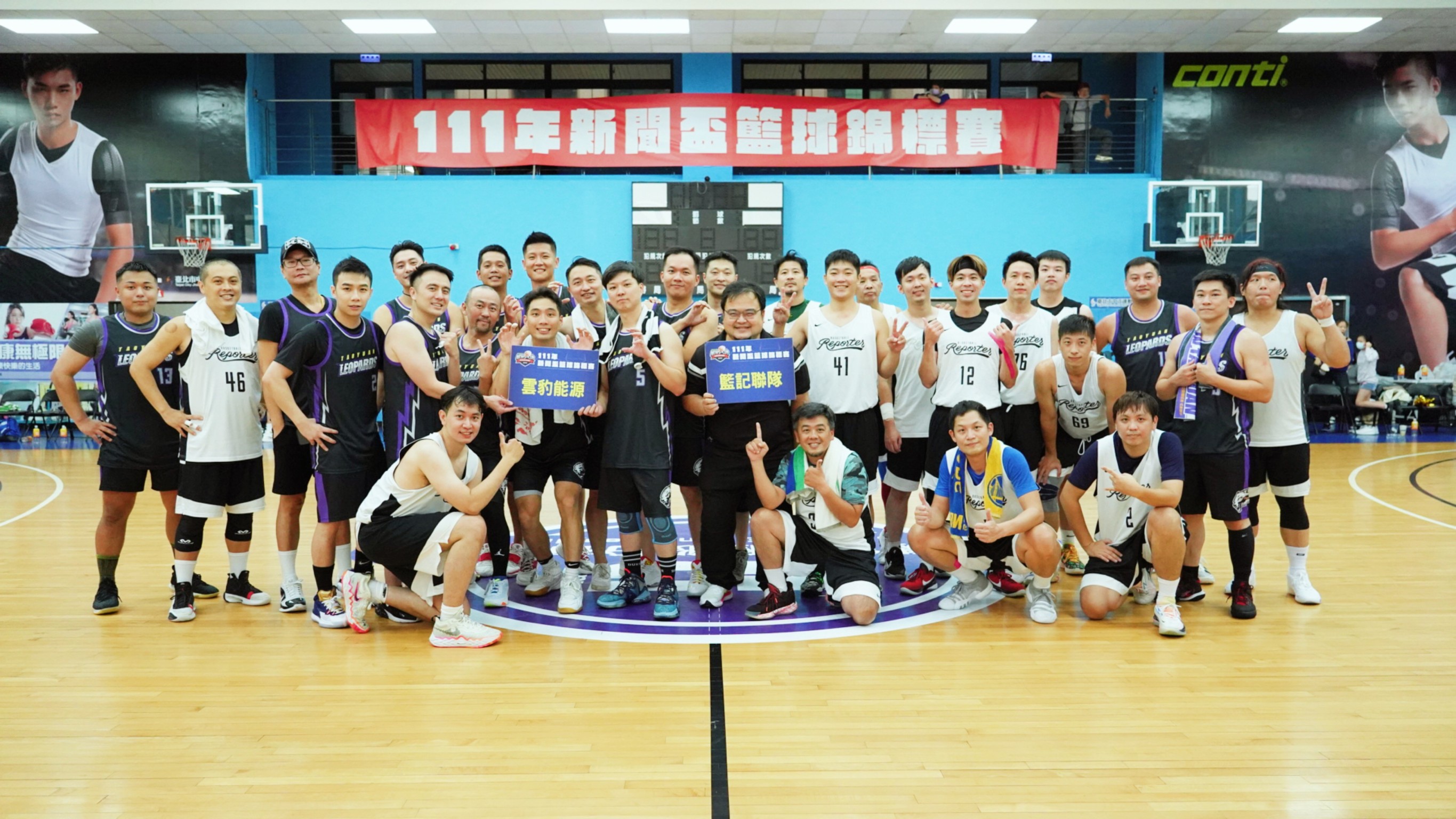 電豹女炒熱新聞盃　蘇翊傑表演賽拿16分