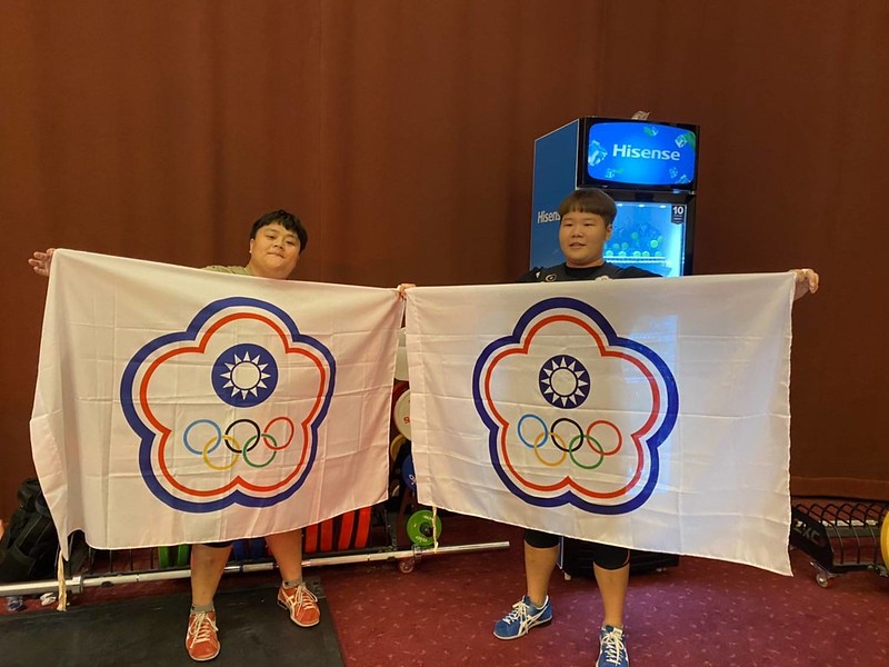 舉重亞錦賽3破全國　羅楹湲進帳2銀1銅