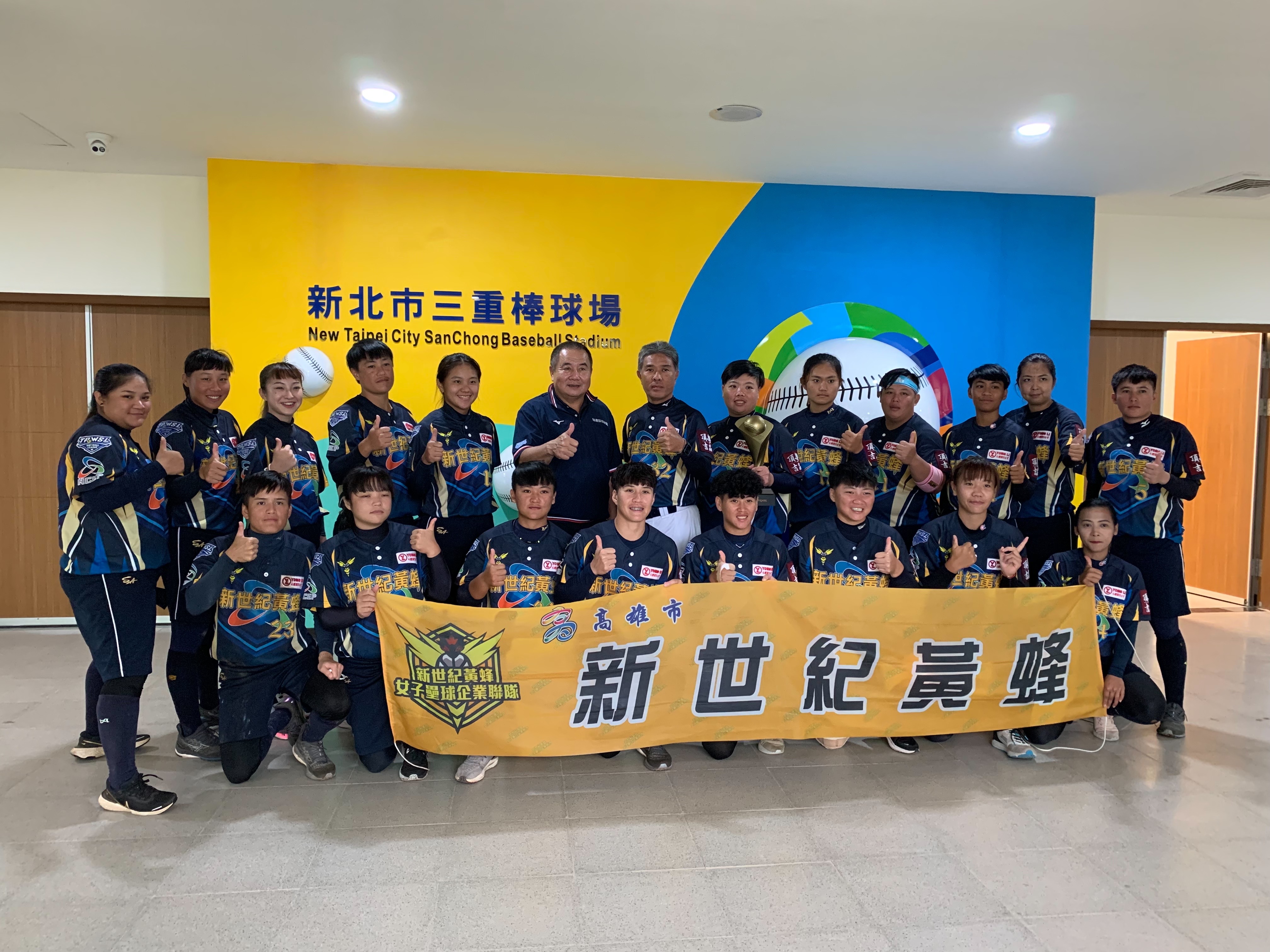 企業女壘例行賽落幕　新世紀黃蜂囊括上、下半季冠軍