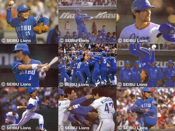 和局開始的日本一　絕無僅有的第8戰與投手再見安打