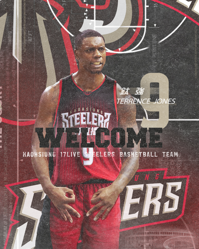 林書豪前隊友加盟鋼鐵人　取名「鈦強」融入元素